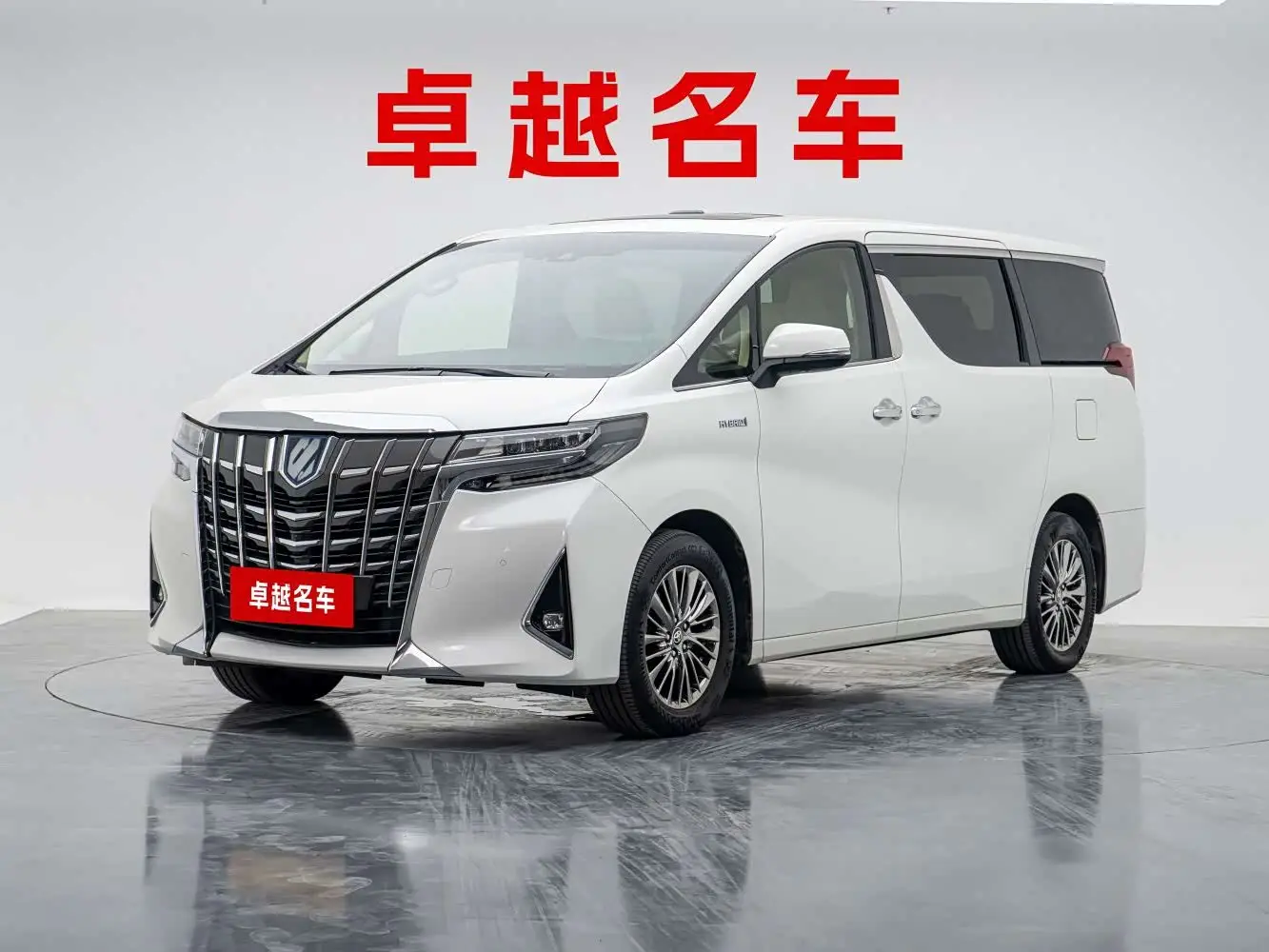 Toyota Alphard, 2021