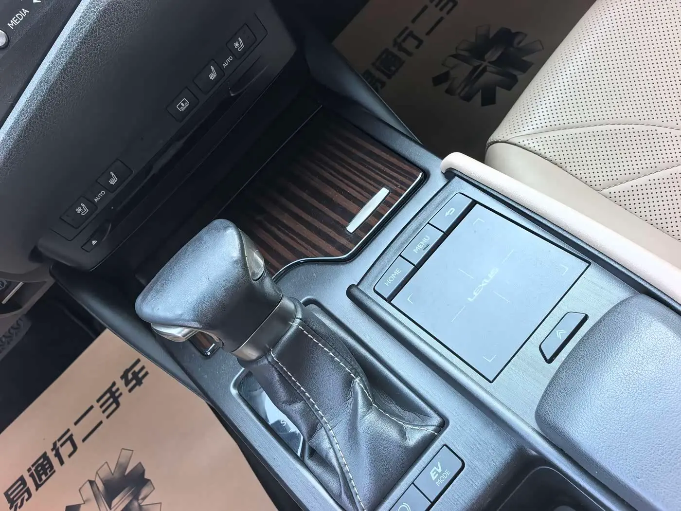 Lexus ES 2018 — Фото 11/16