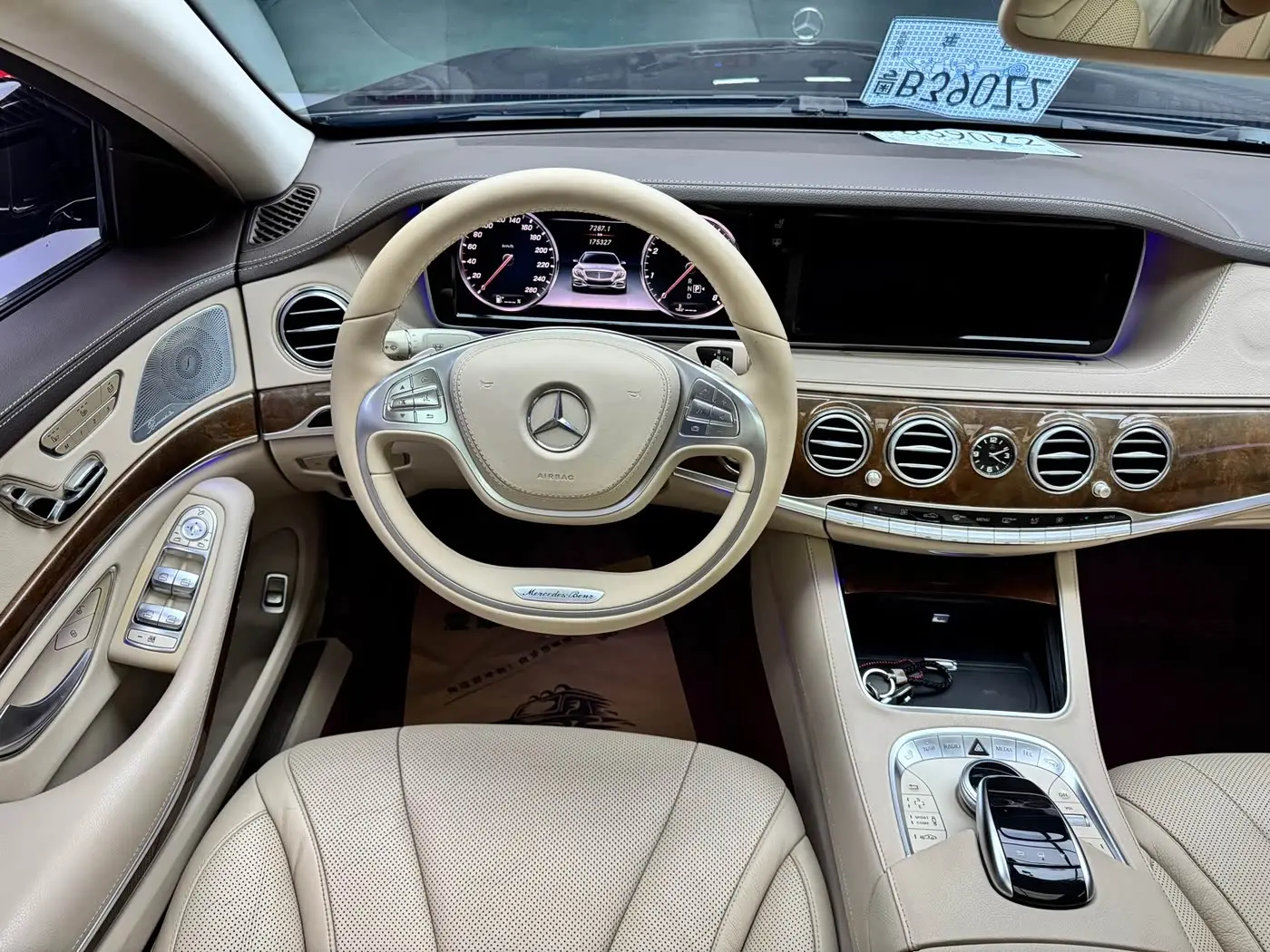 Mercedes-Benz S-Class 2014 — Фото 9/9