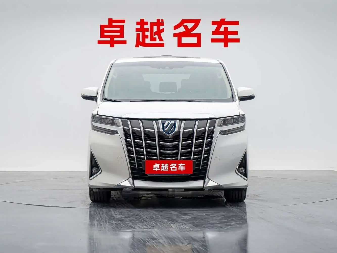 Toyota Alphard 2021 — Photo 2/20