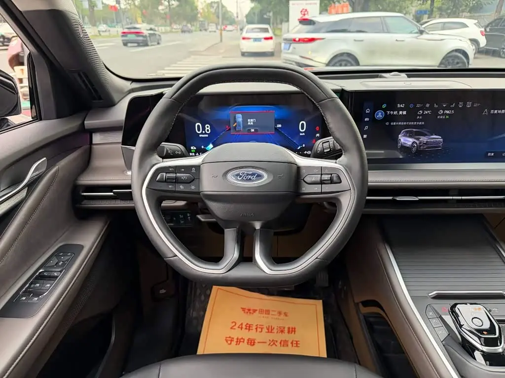 Ford Edge 2025 — Şəkil 14/14
