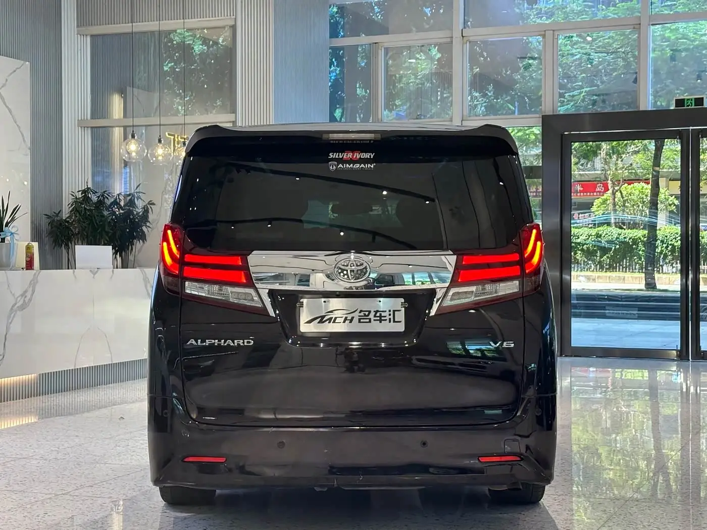 Toyota Alphard 2016 — Фото 4/16