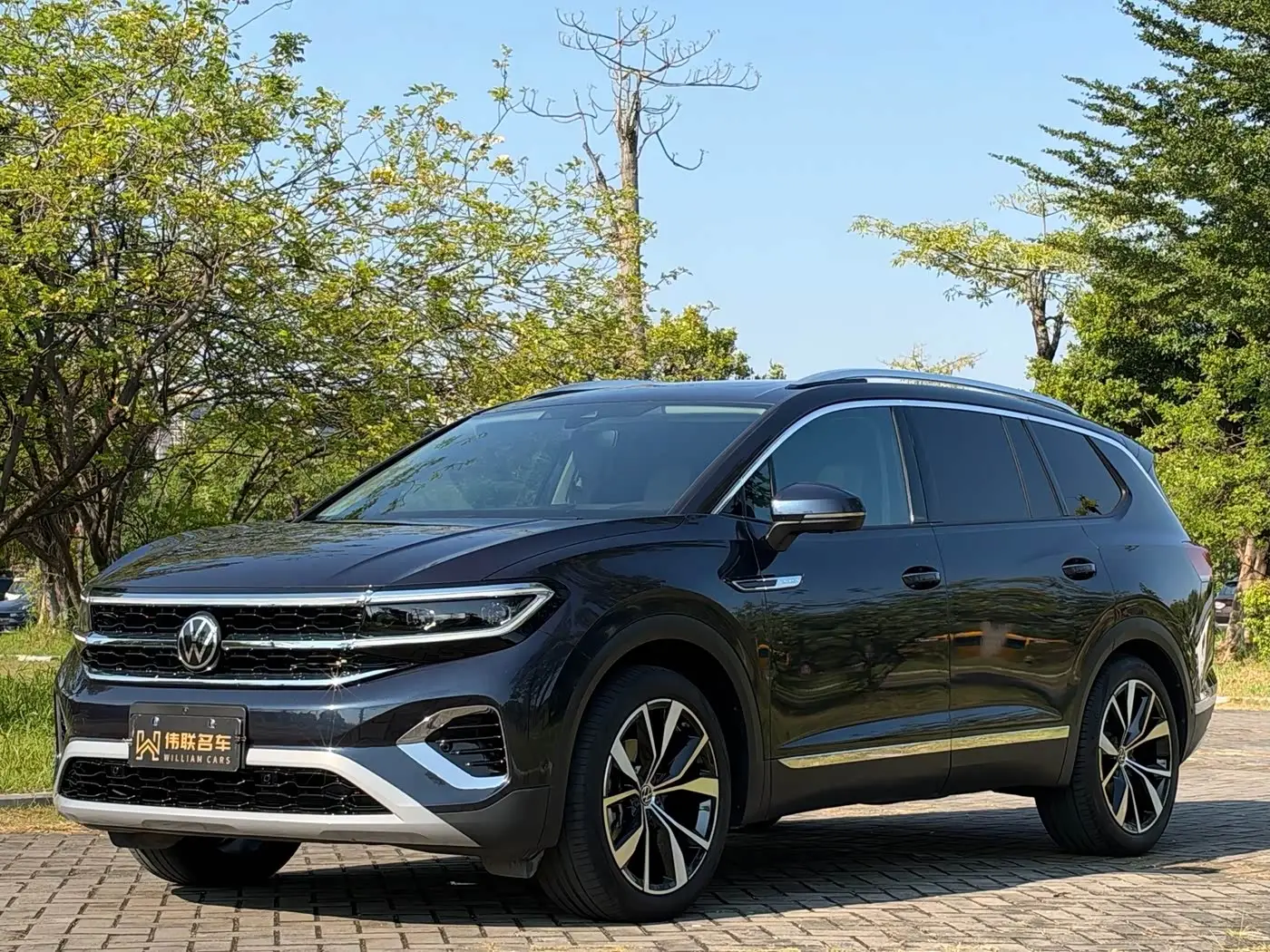 Volkswagen Talagon, 2021