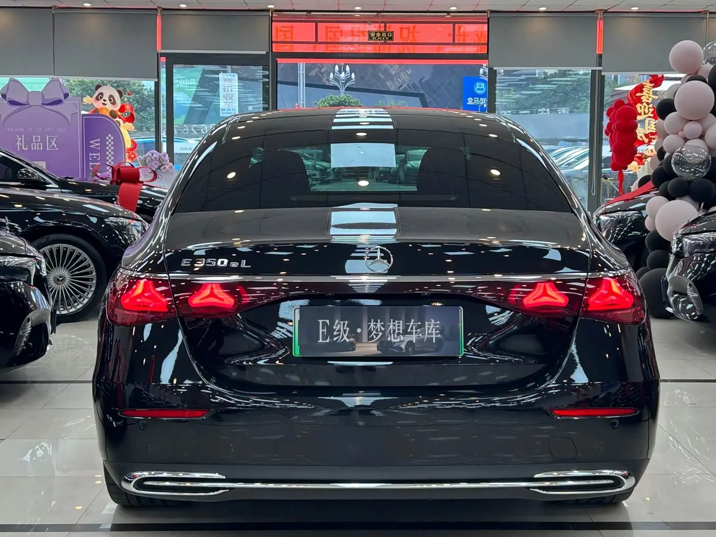Mercedes-Benz E-Class New Energy 2025 — Photo 4/20