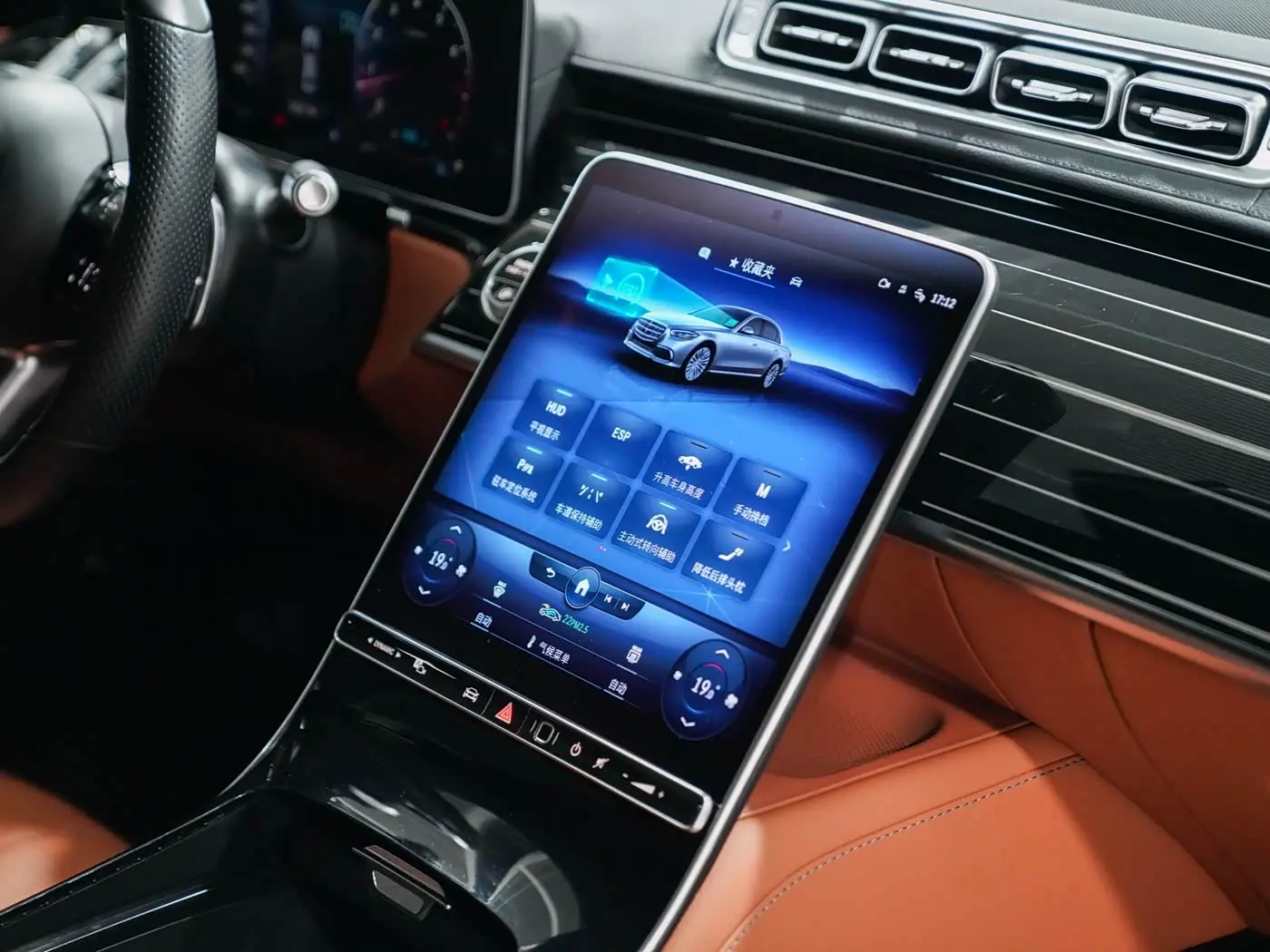 Mercedes-Benz S-Class 2023 — Photo 14/20