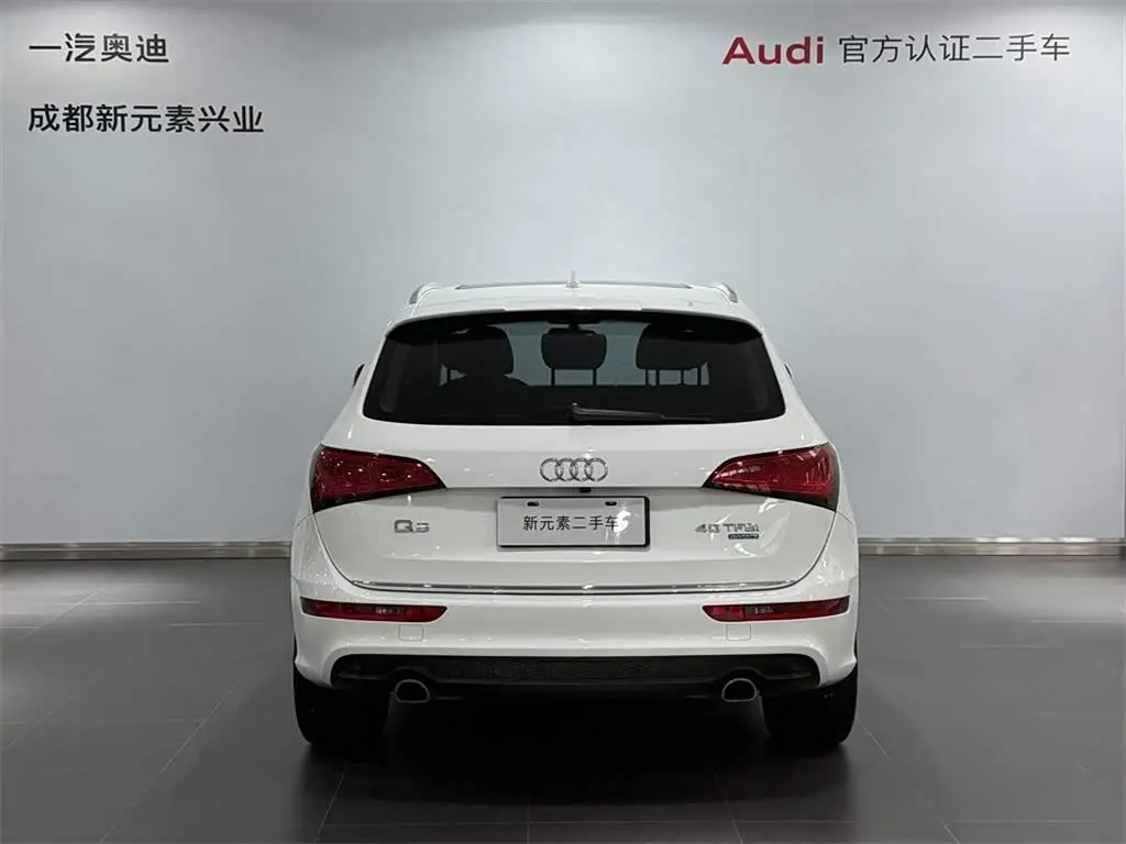 Audi Q5 2016 — Фото 5/13