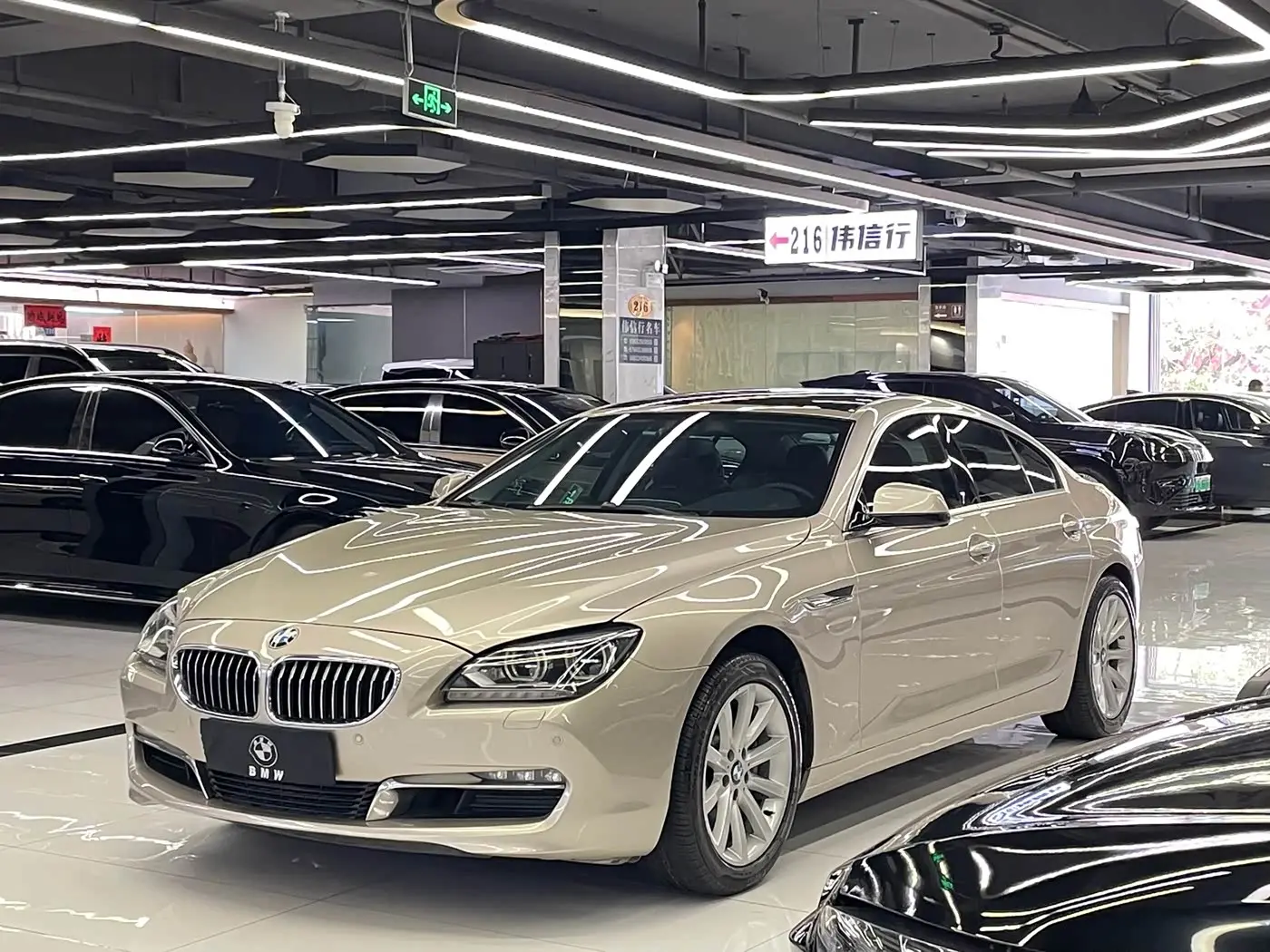 BMW 6 Series 2014 — Фото 1/20
