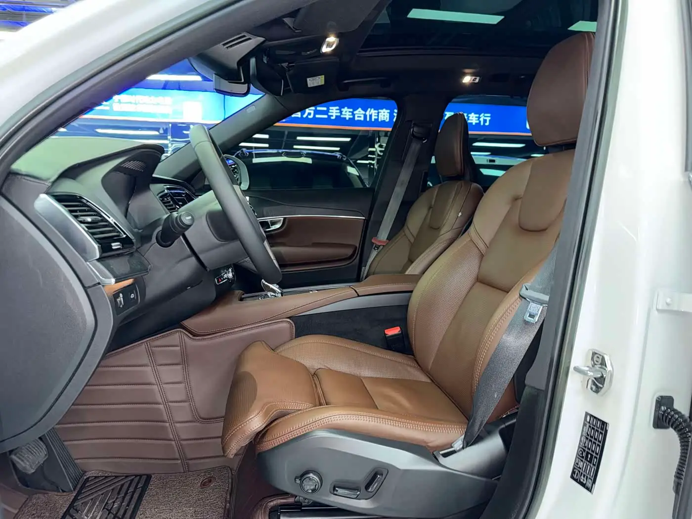 Volvo XC90 2022 — Photo 8/19