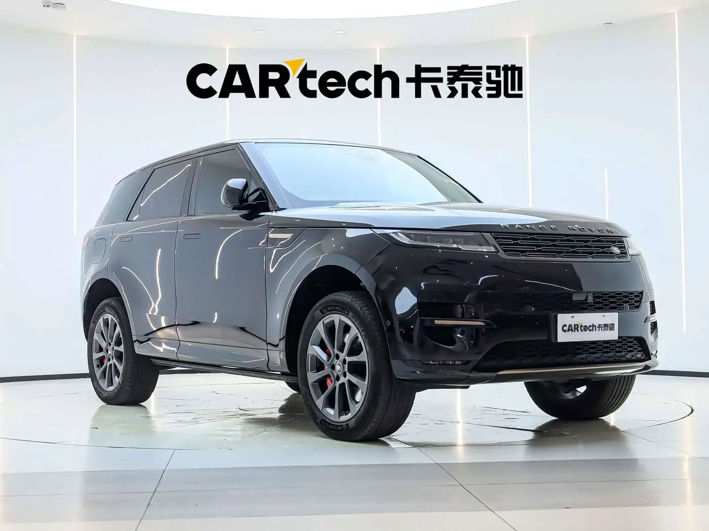 Land Rover Range Rover Sport 2024 — Photo 3/15