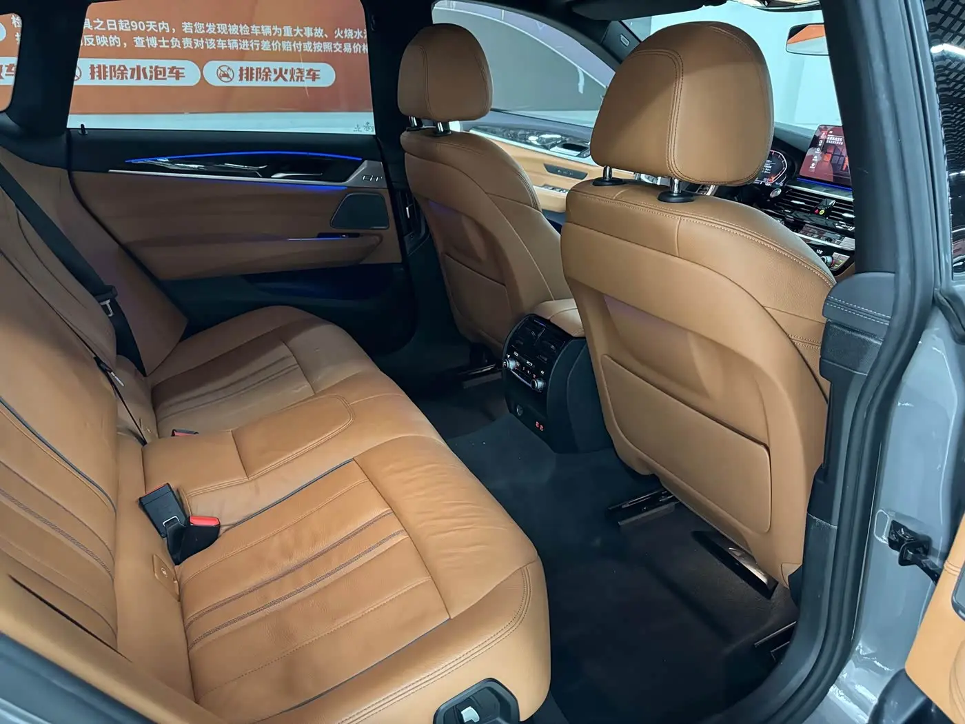 BMW 6 Series GT 2020 — Photo 12/20