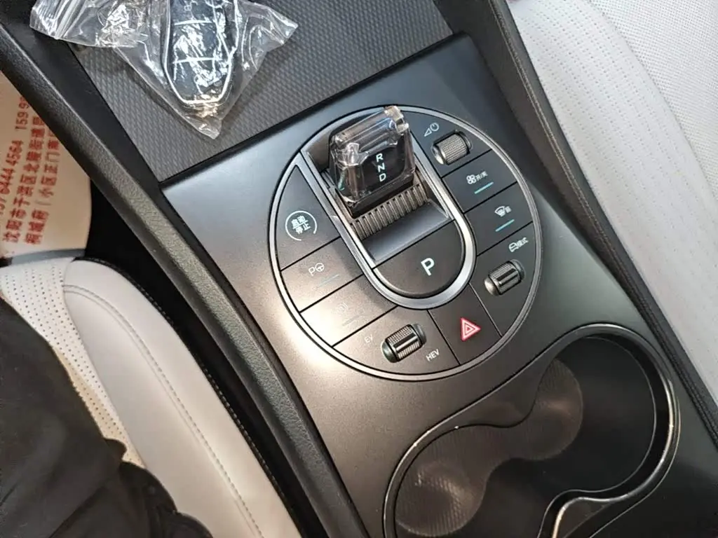 BYD Hai Bao 05 DM-i 2025 — Photo 14/20
