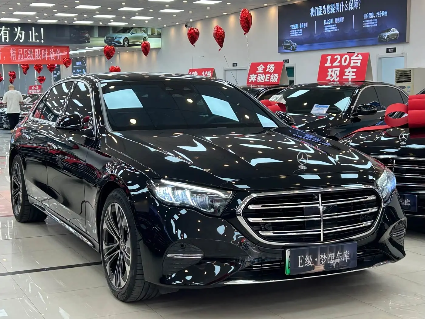 Mercedes-Benz E-Class New Energy 2025 — Photo 3/20