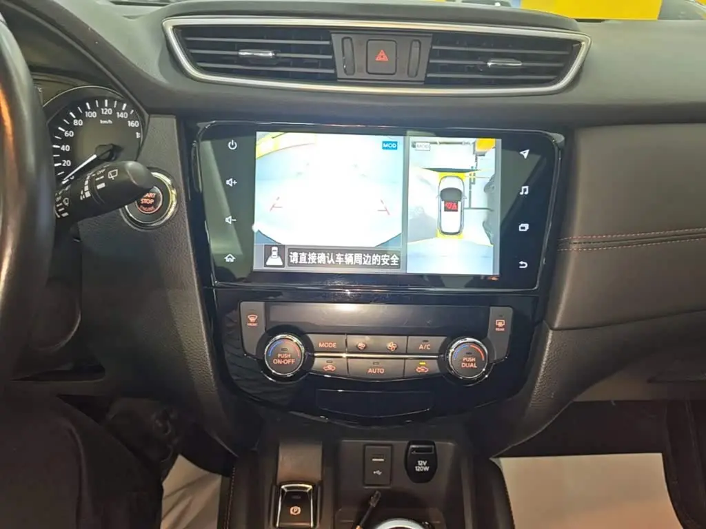 Nissan Qashqai 2023 — Фото 13/20