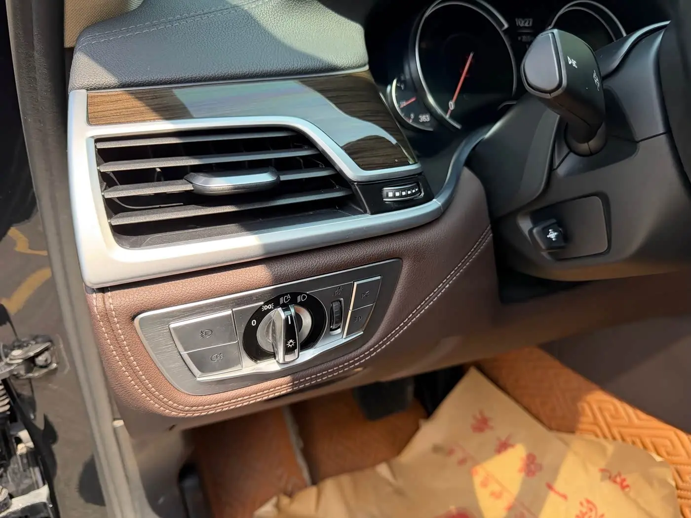 BMW 7 Series 2017 — Photo 15/20