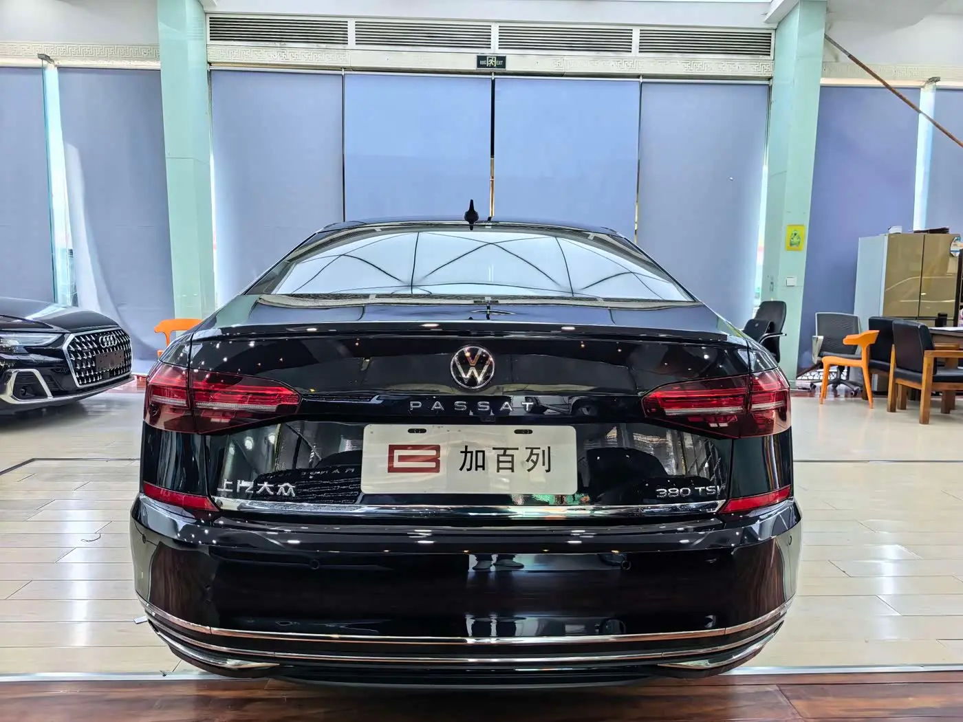 Volkswagen Passat 2020 — Фото 17/18