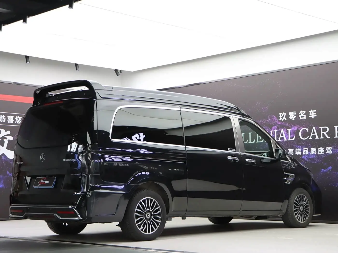 Mercedes-Benz Vito 2024 — Photo 6/20