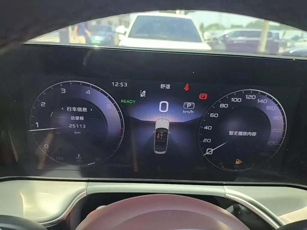 Hongqi H9 2025 — Photo 12/20