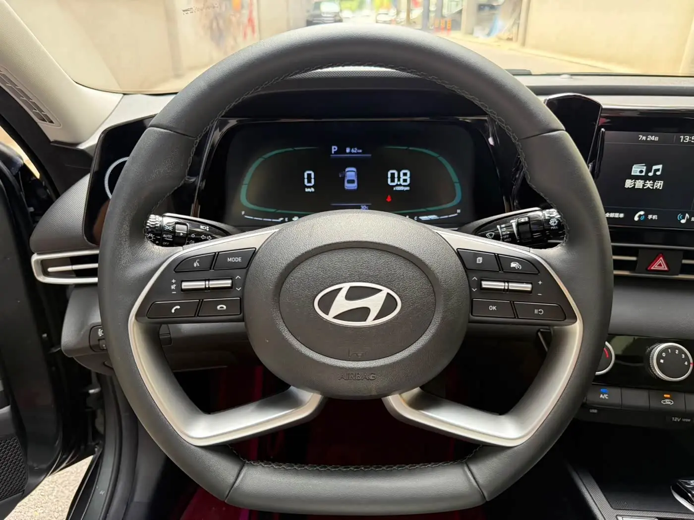 Hyundai Elantra 2024 — Photo 11/20