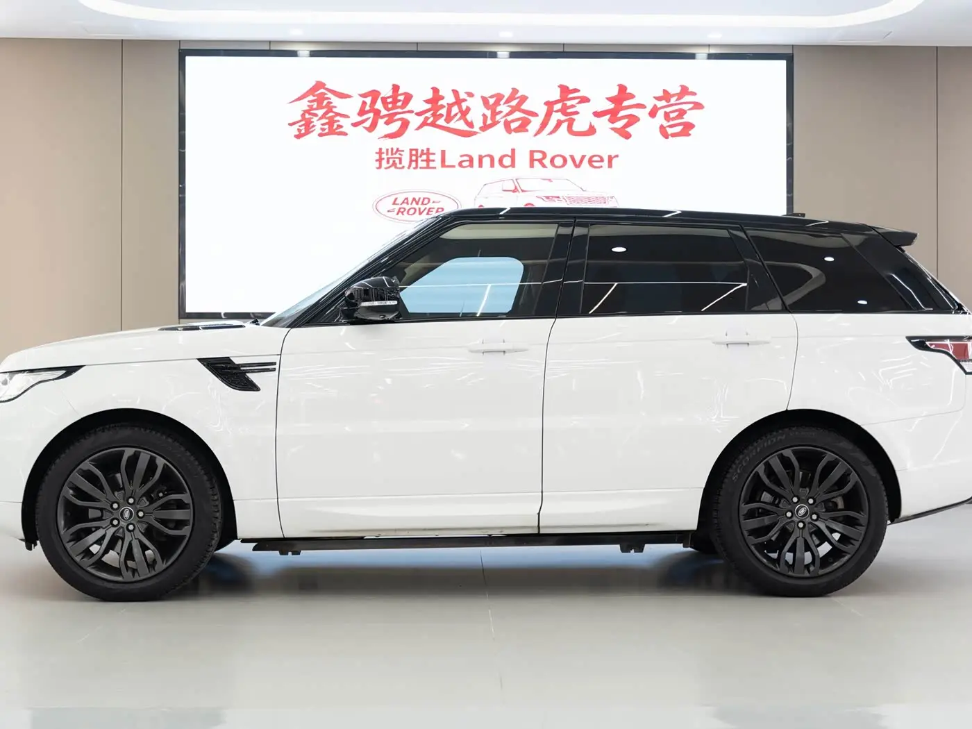 Land Rover Range Rover Sport 2017 — Photo 7/16