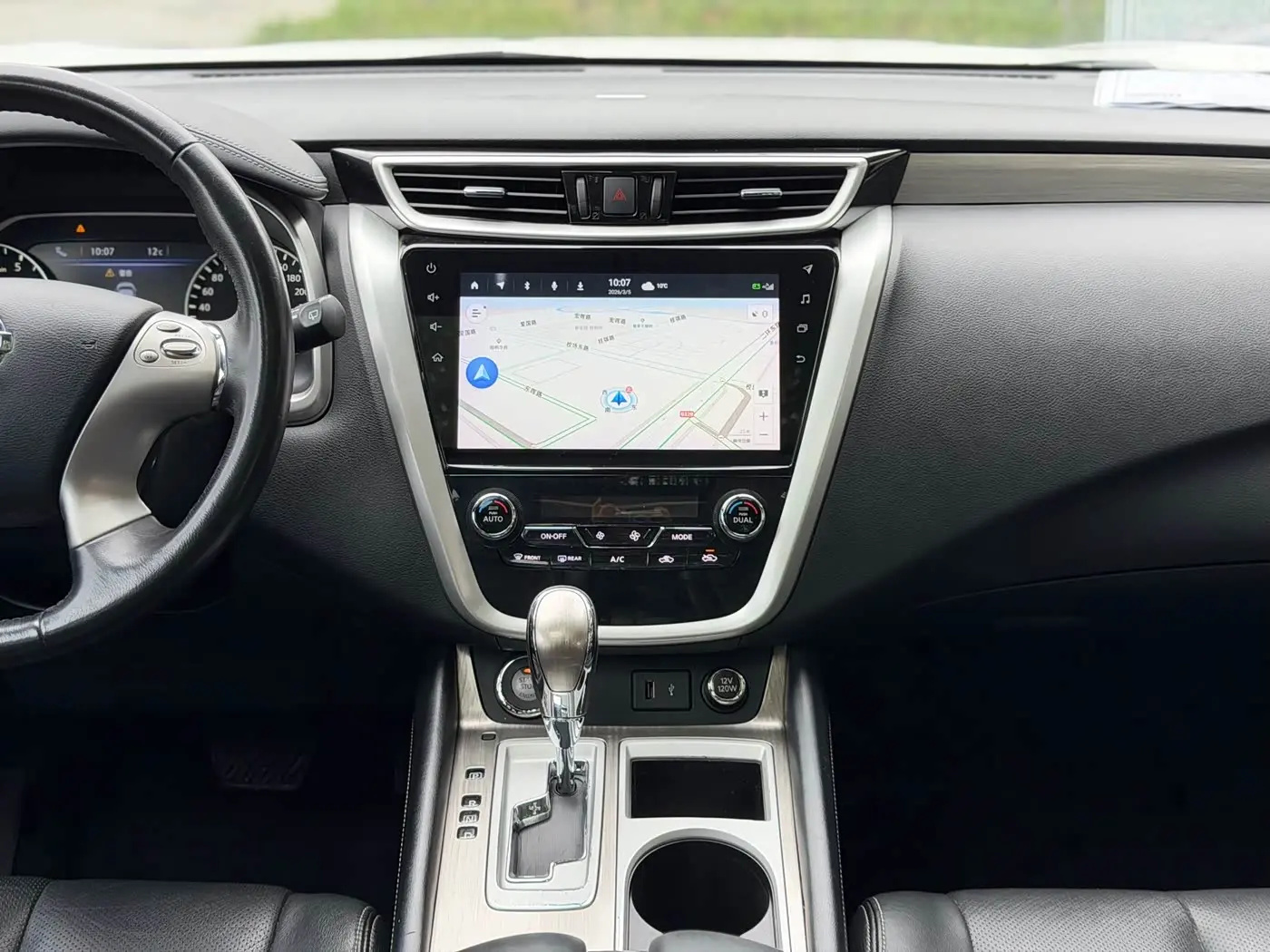 Nissan Murano 2021 — Photo 11/20