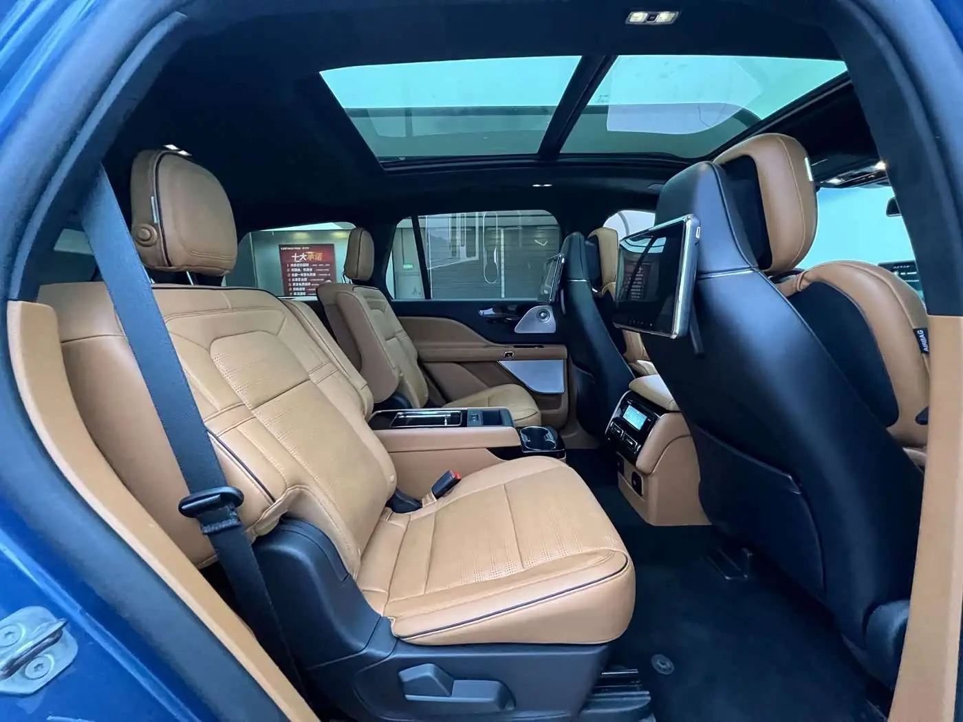 Lincoln Aviator 2020 — Photo 3/9