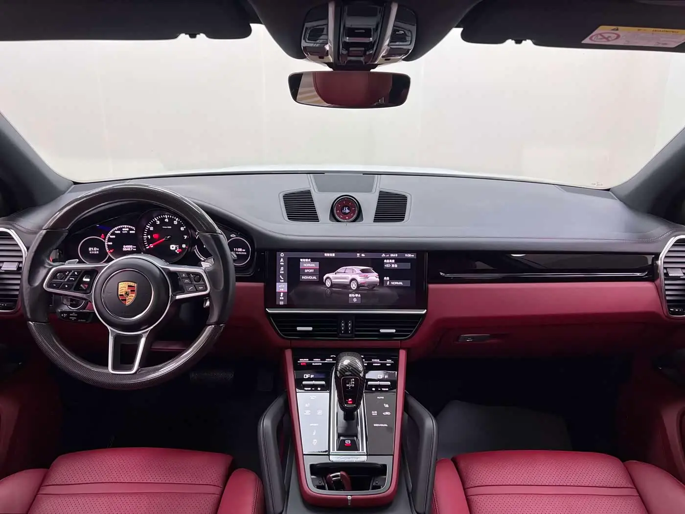 Porsche Cayenne 2020 — Şəkil 11/20