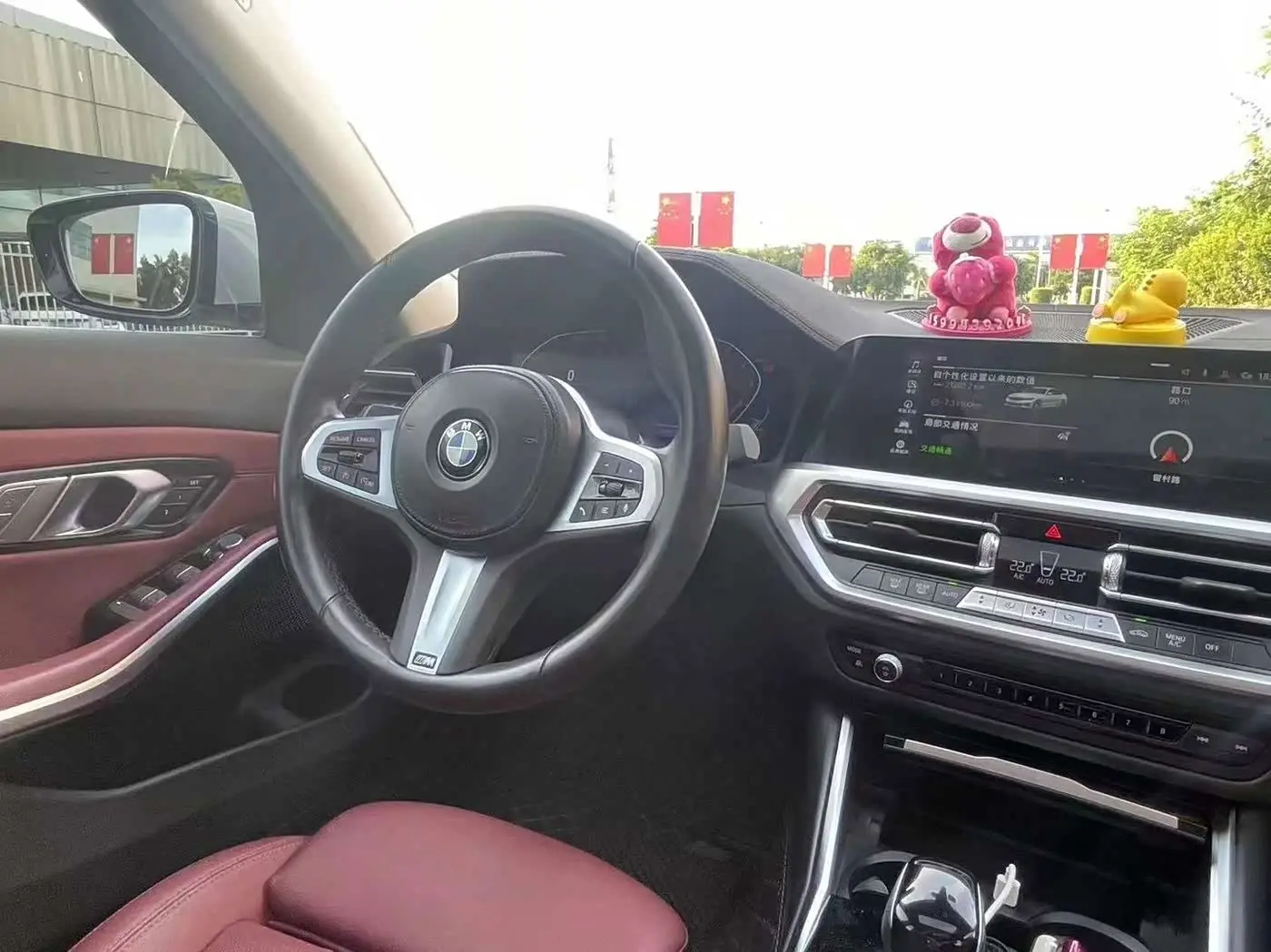 BMW 3 Series 2022 — Photo 9/9