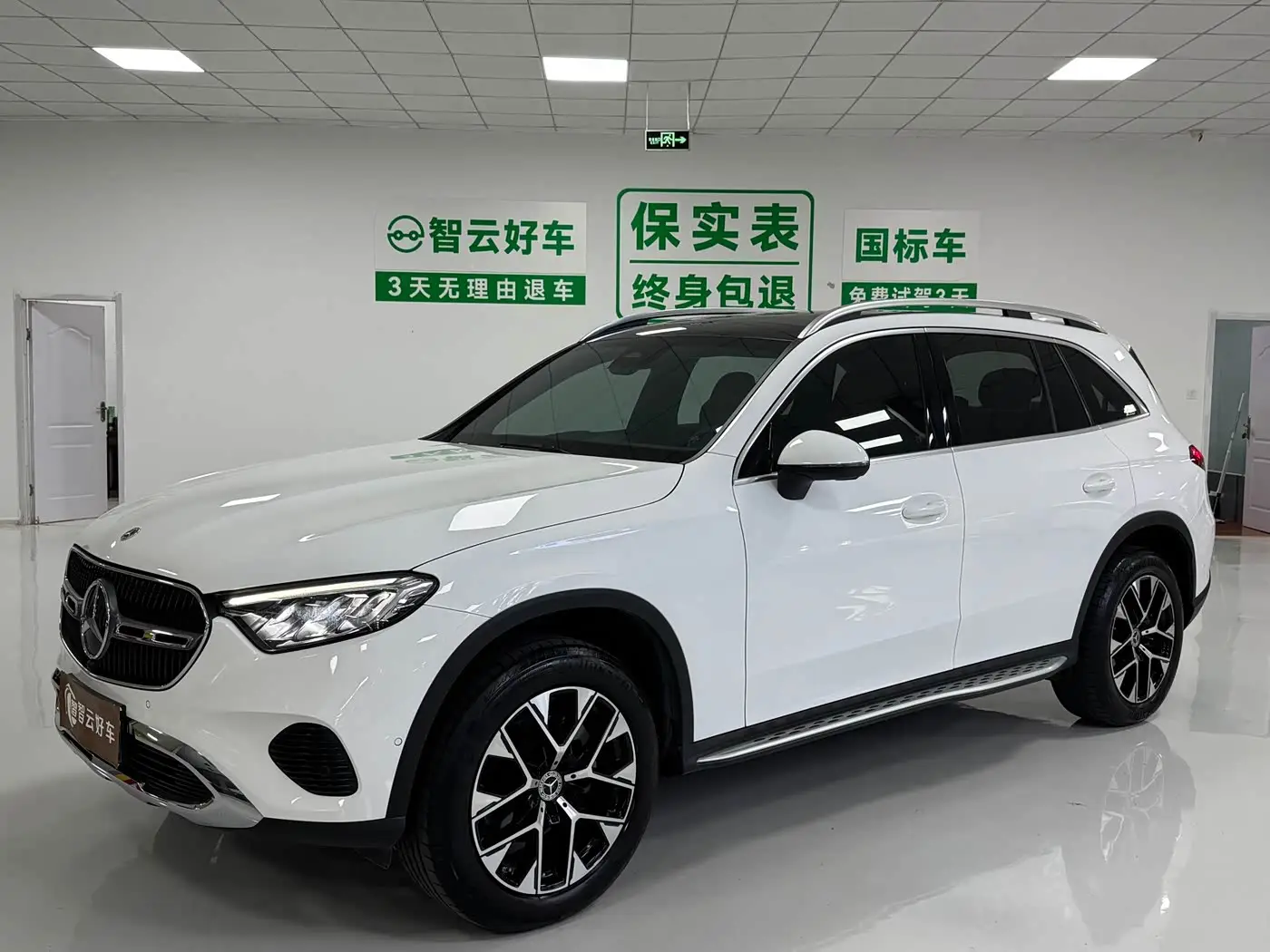 Mercedes-Benz GLC, 2023