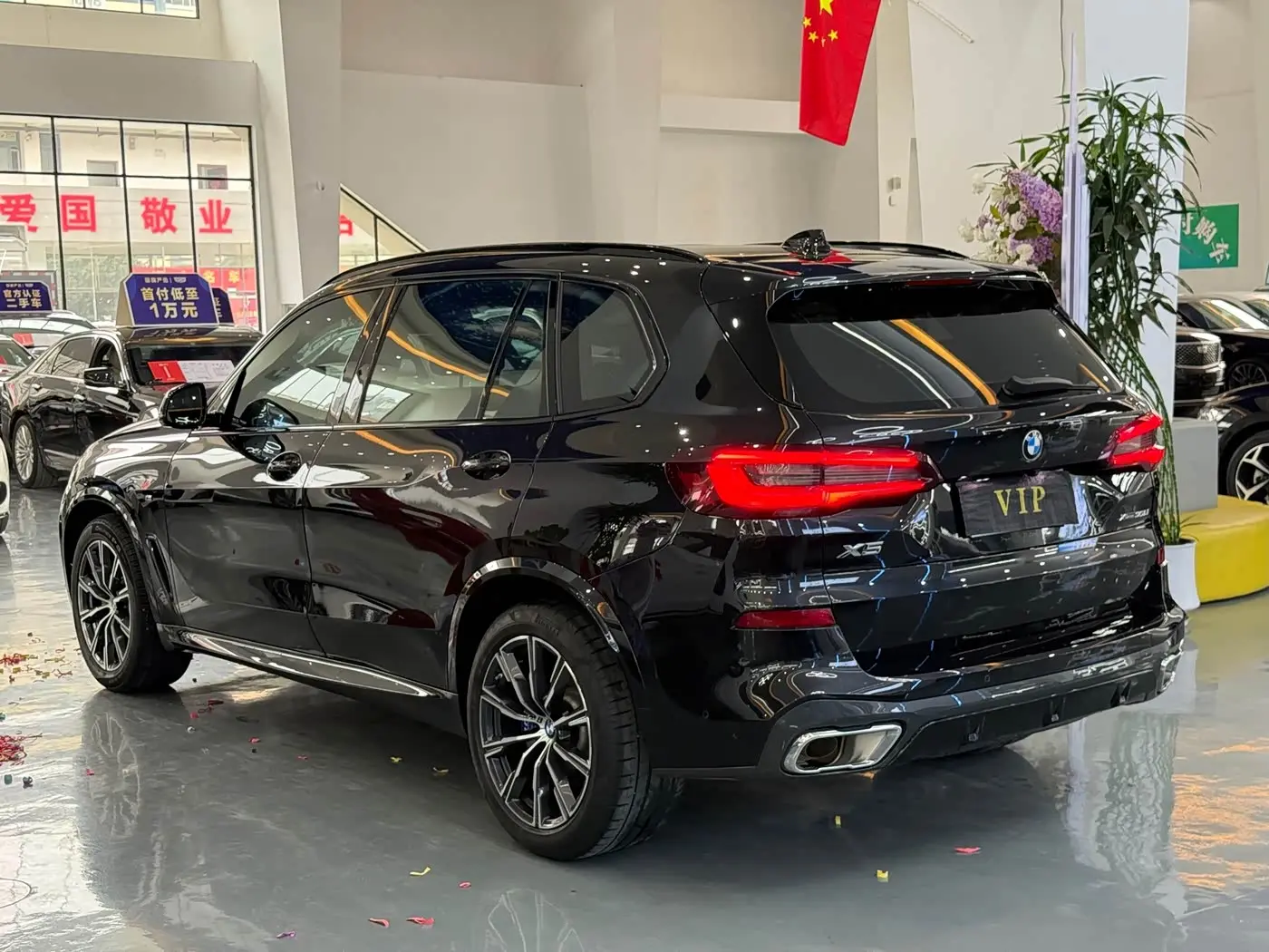BMW X5 2022 — Photo 7/17