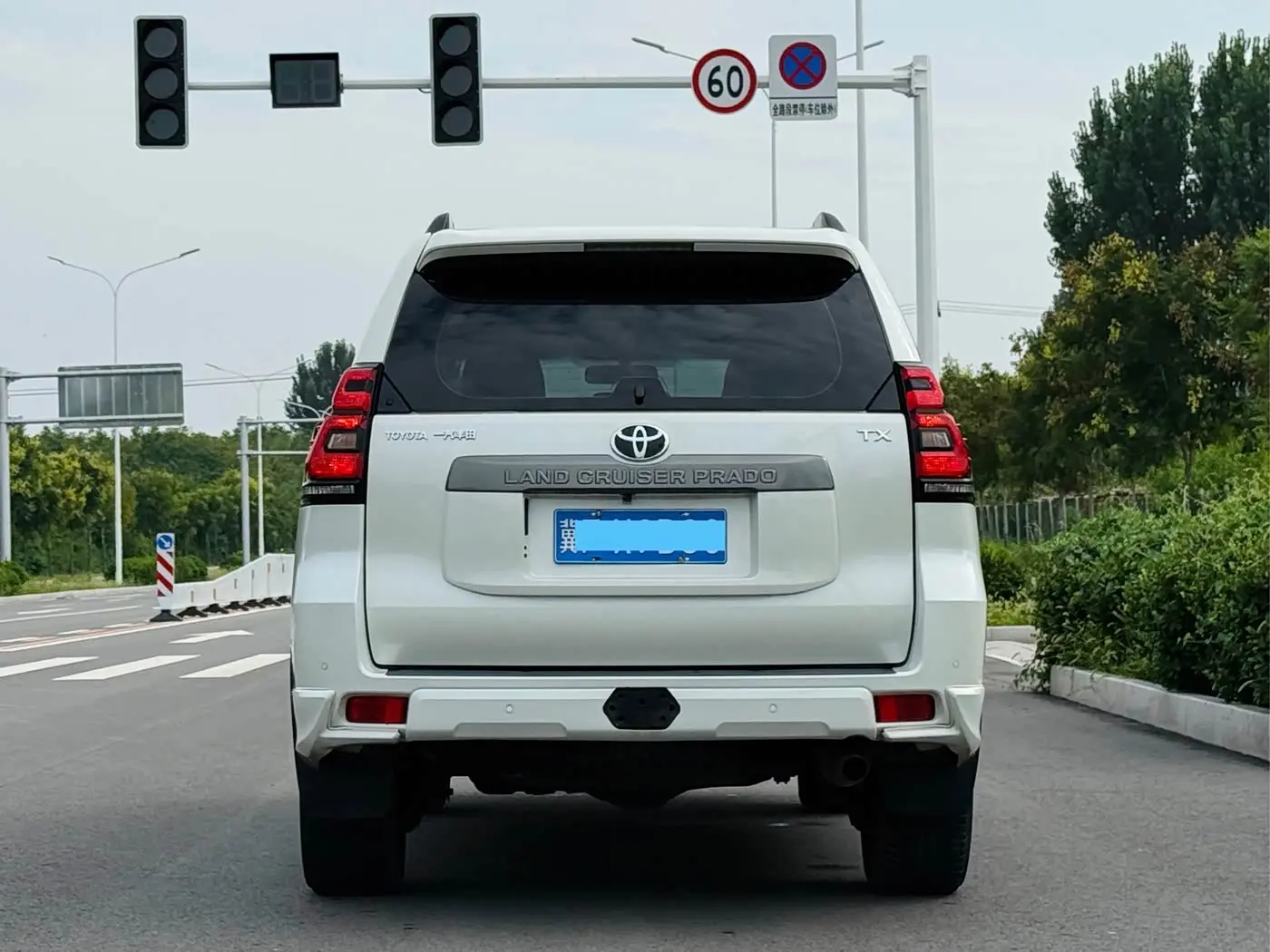 Toyota Prado 2019 — Photo 4/10
