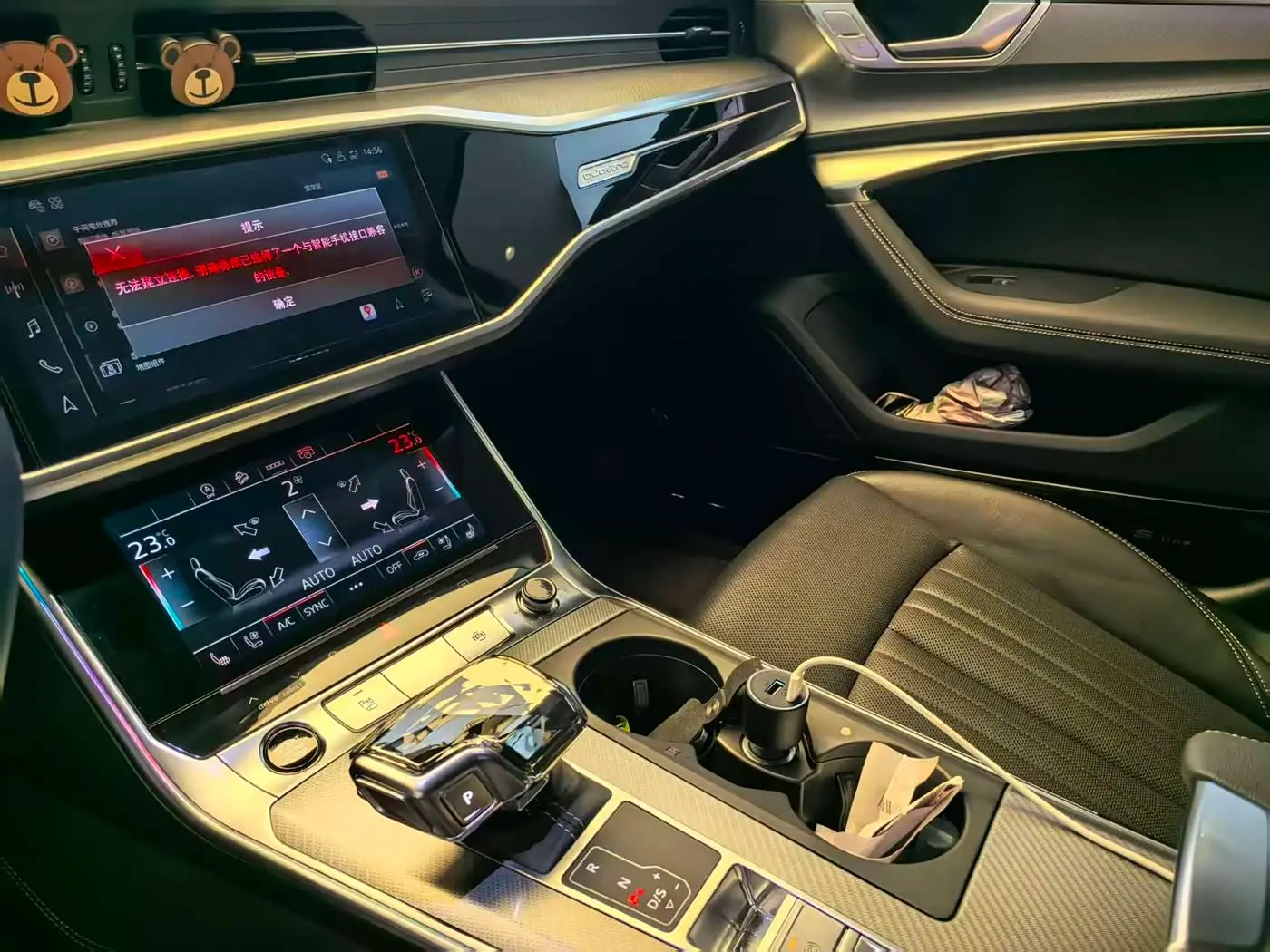Audi A6 2026 — Фото 17/20