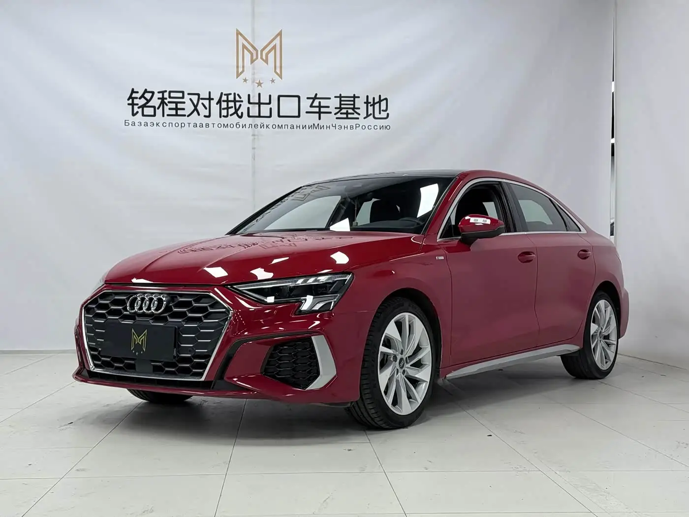 Audi A3, 2022