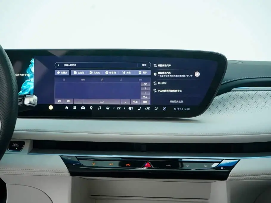 Buick GL8 New Energy 2024 — Фото 17/20