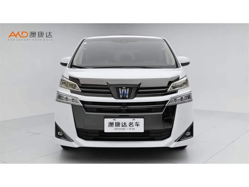 Toyota Vellfire 2023 — Photo 2/11
