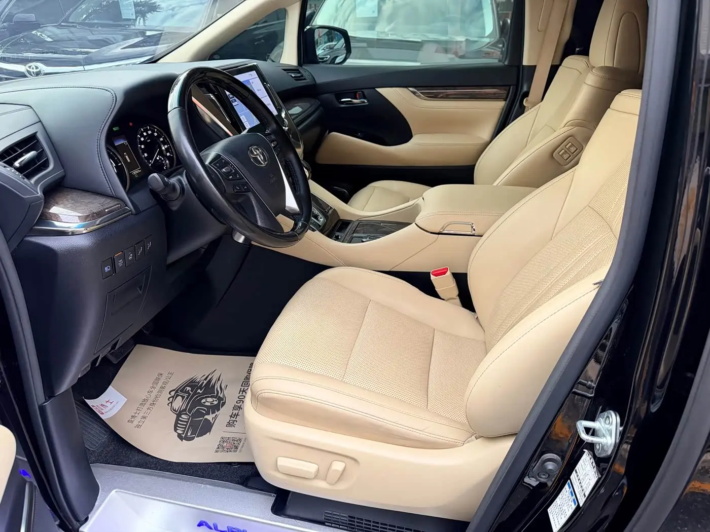 Toyota Alphard 2021 — Фото 6/18
