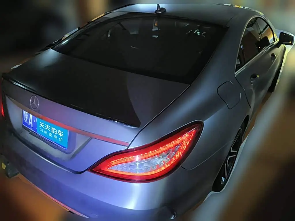 Mercedes-Benz CLS 2015 — Photo 2/13