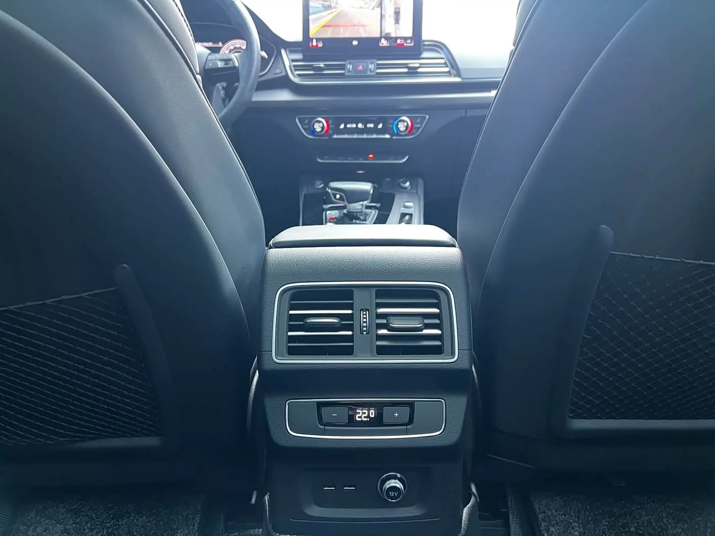 Audi Q5L 2025 — Photo 15/20