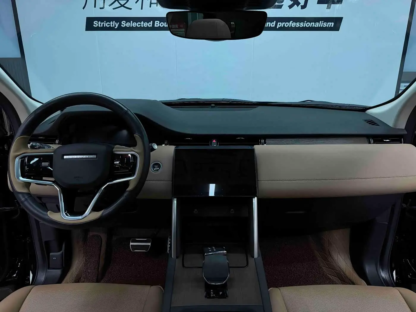 Land Rover Discovery Sport 2024 — Фото 7/20