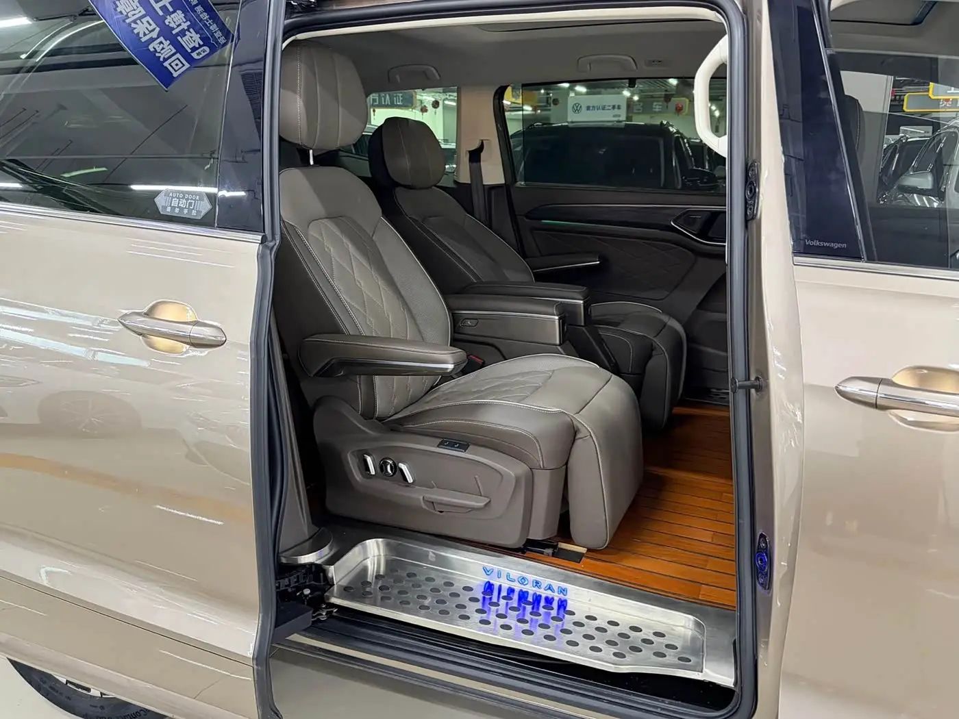 Volkswagen Viloran 2022 — Şəkil 12/14