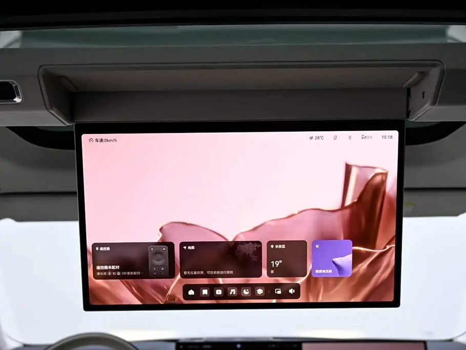 ZEEKR 9X 2026 — Photo 20/20
