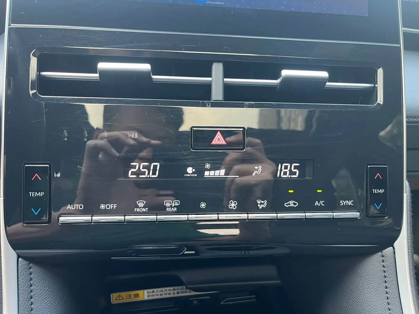 Toyota Avalon 2024 — Photo 19/20