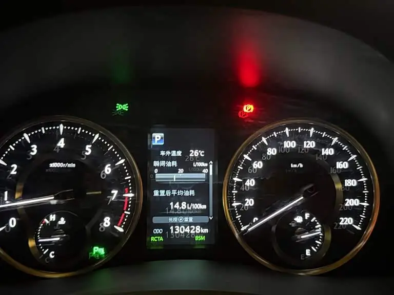 Toyota Alphard 2018 — Фото 13/13