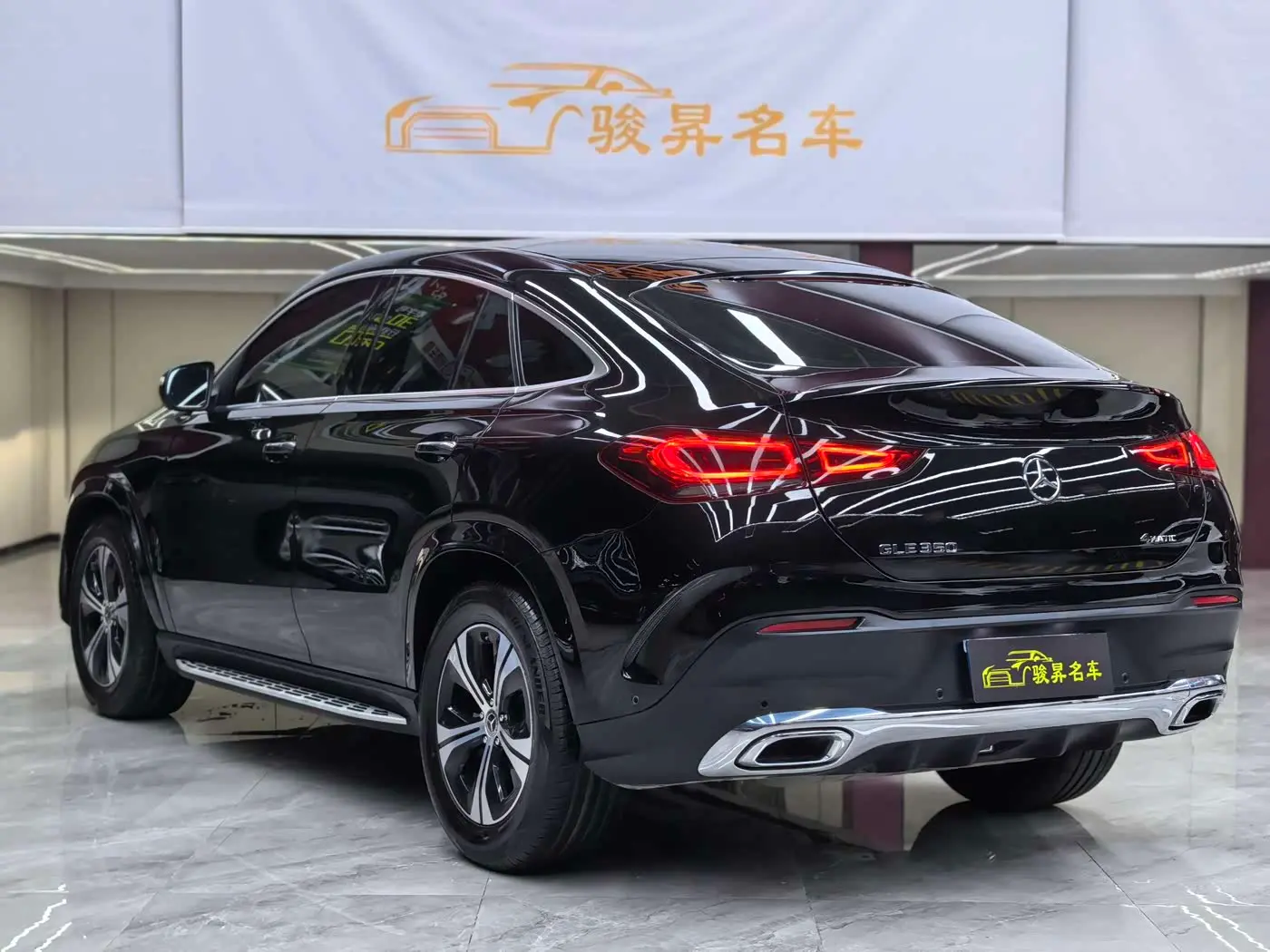 Mercedes-Benz GLE Coupe 2021 — Фото 4/20