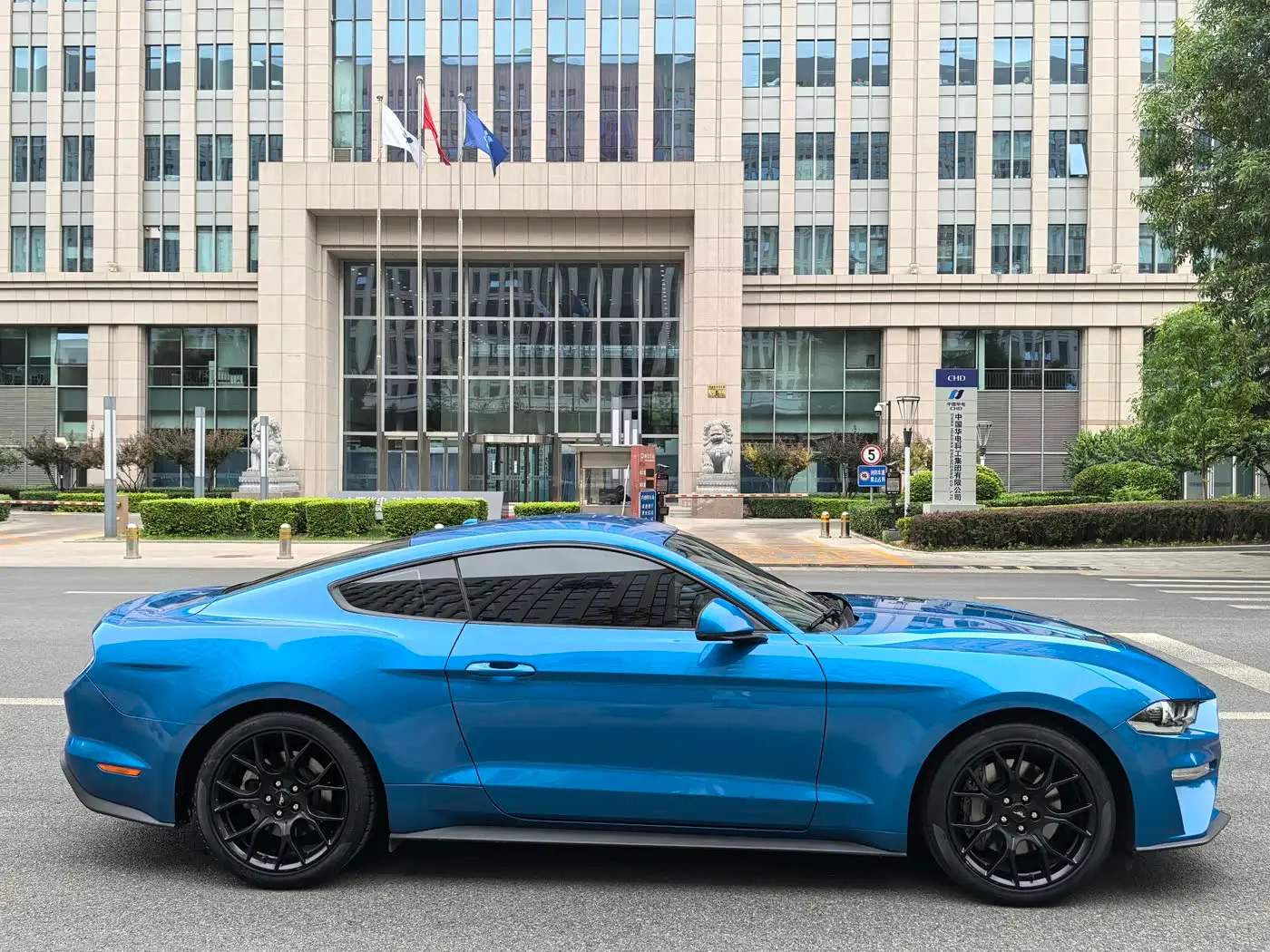 Ford Mustang 2022 — Photo 8/20