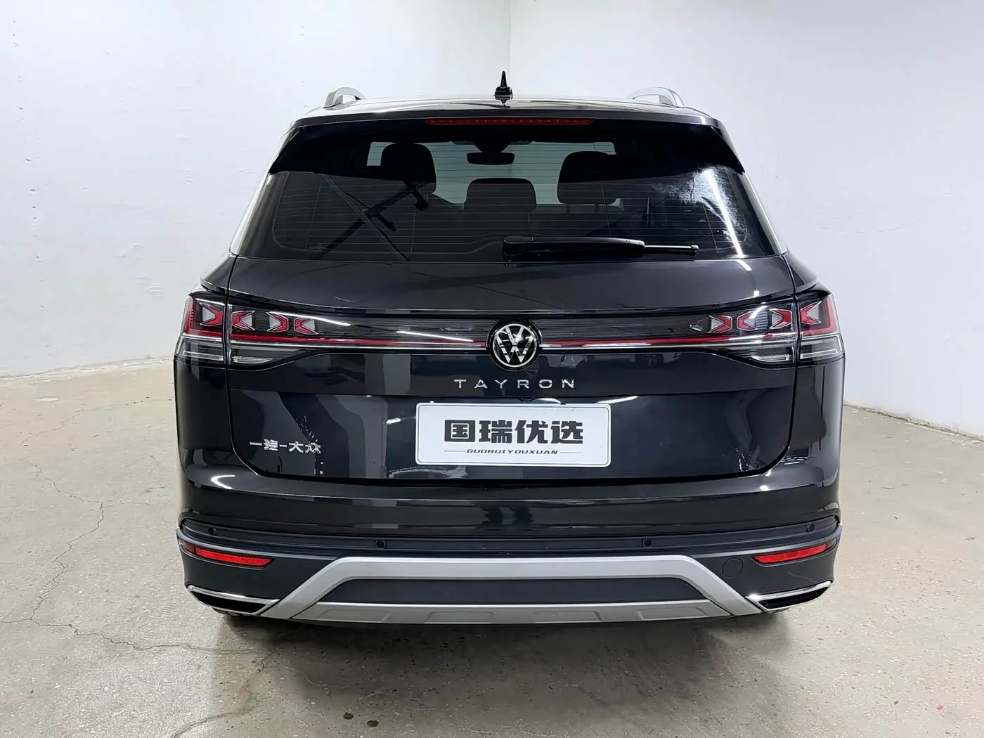 Volkswagen Tayron 2022 — Photo 4/20