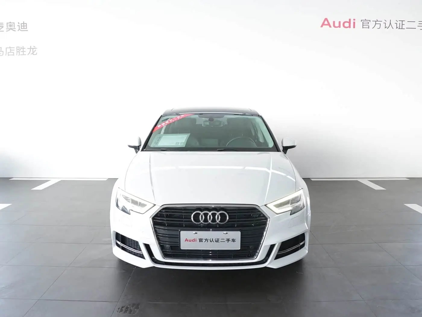 Audi A3 2020 — Şəkil 2/10