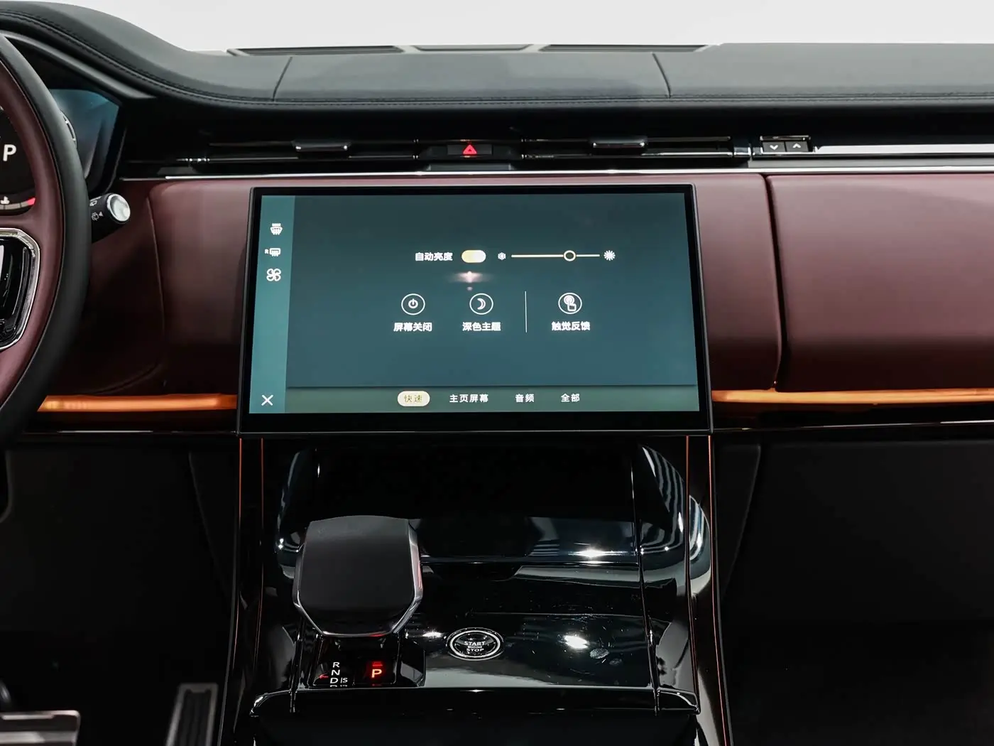 Land Rover Range Rover Sport 2025 — Фото 16/20