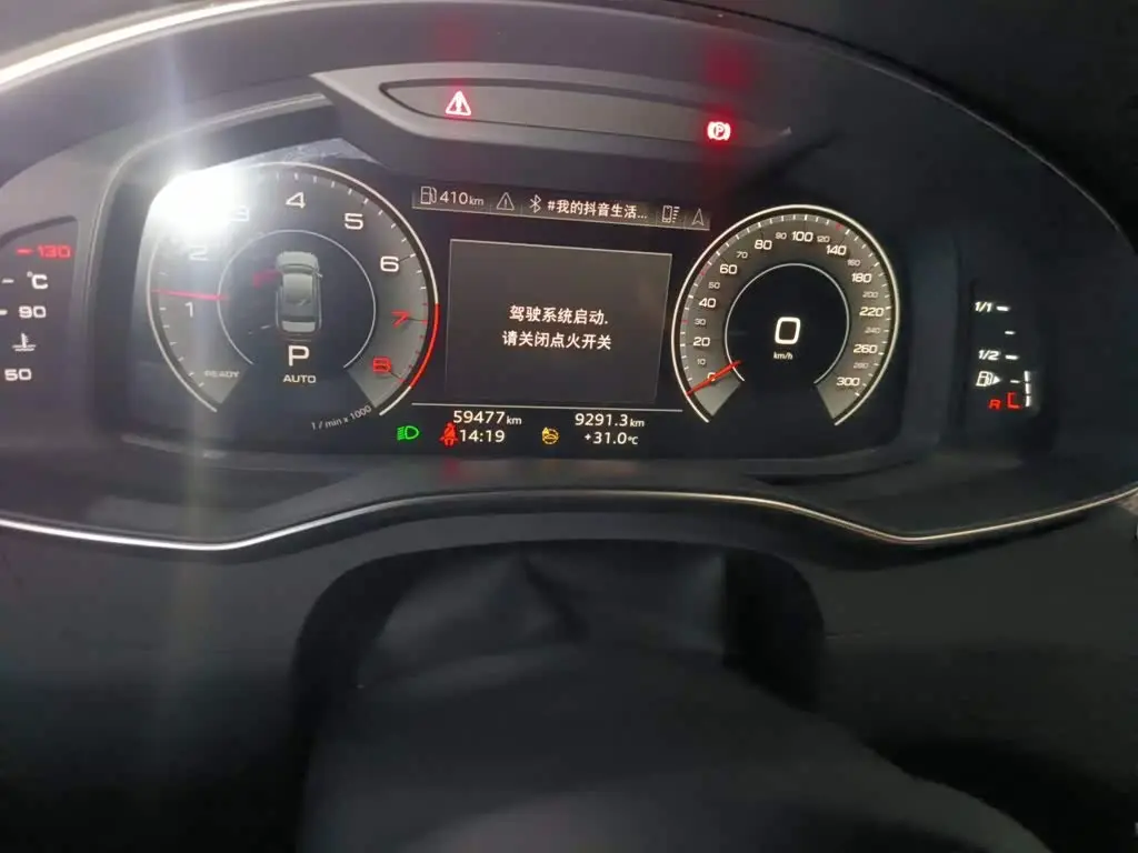 Audi A6L 2024 — Photo 5/20