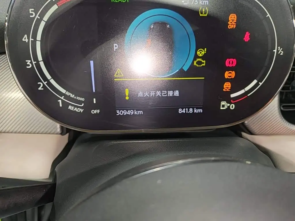 MINI MINI 2021 — ფოტო 12/20