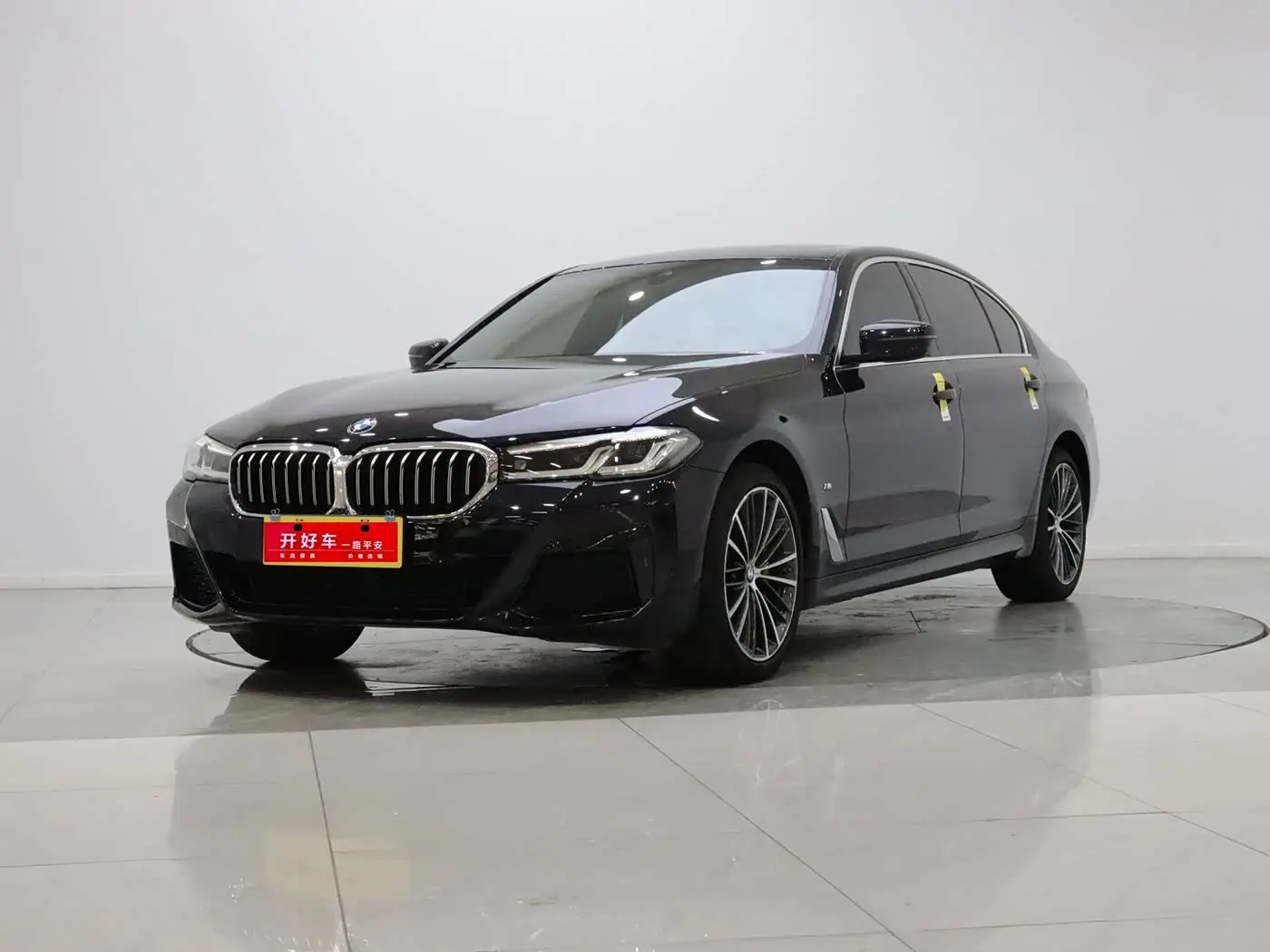 BMW 5 Series, 2023